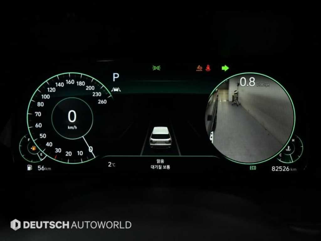 현대 팰리세이드 2.2 디젤 AWD 캘리그래피 - 이미지 14