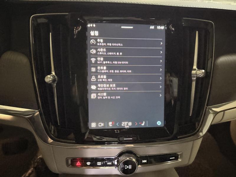 볼보 더 뉴 S90 B6 AWD 얼티메이트 브라이트 - 이미지 15