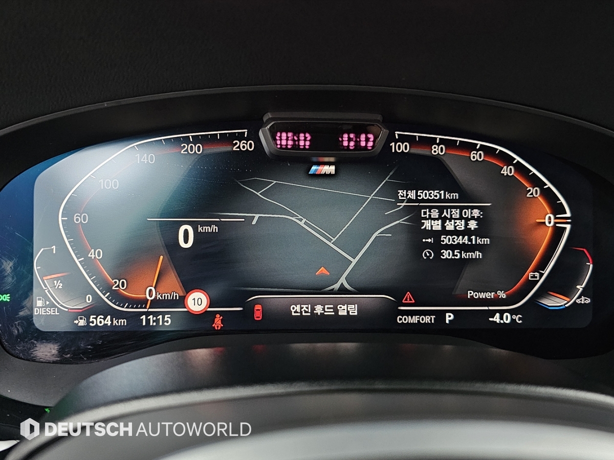 BMW 5시리즈(7세대) 523d M 스포츠팩 - 이미지 12