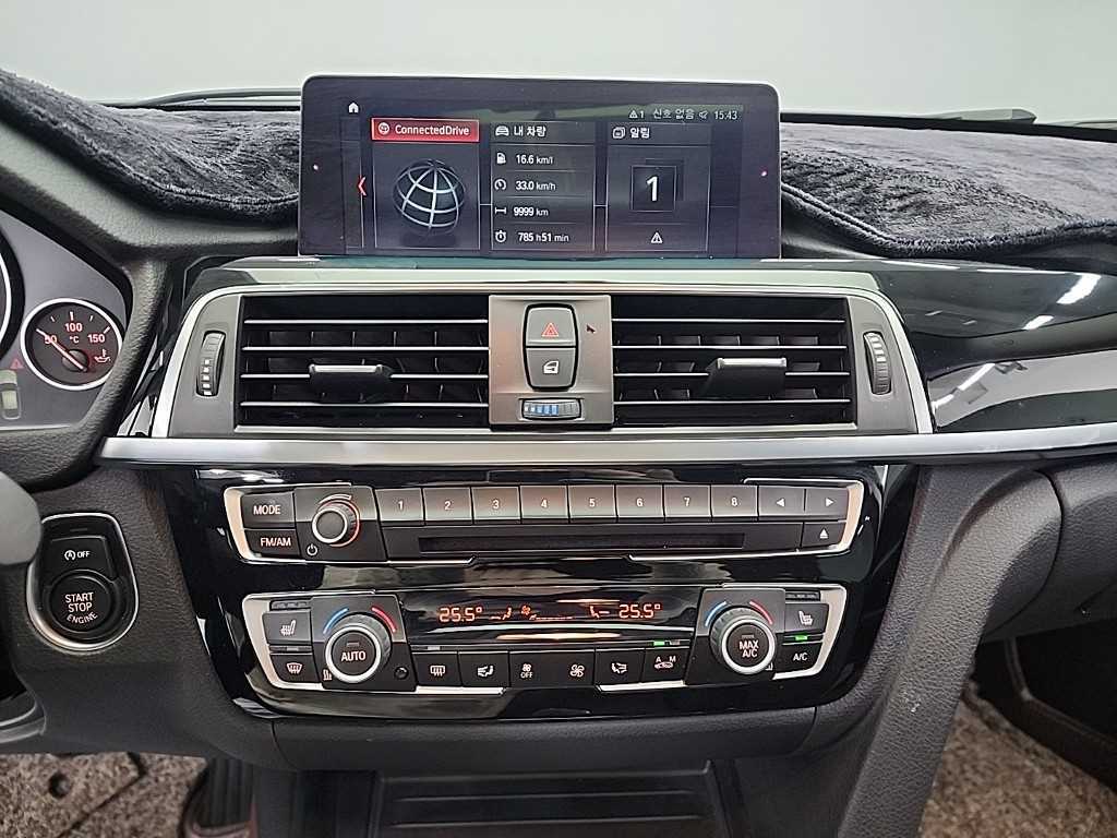 BMW 그란투리스모(GT) 3시리즈 GT 320d - 이미지 6