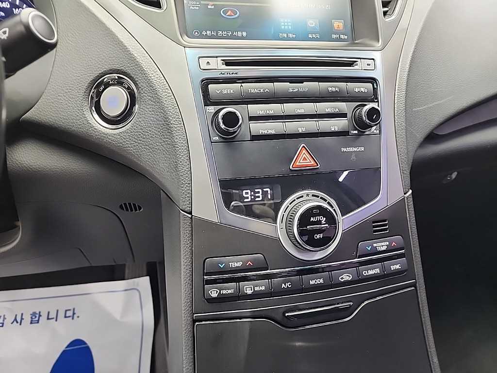 현대 그랜저HG HG 300 프리미엄 - 이미지 12