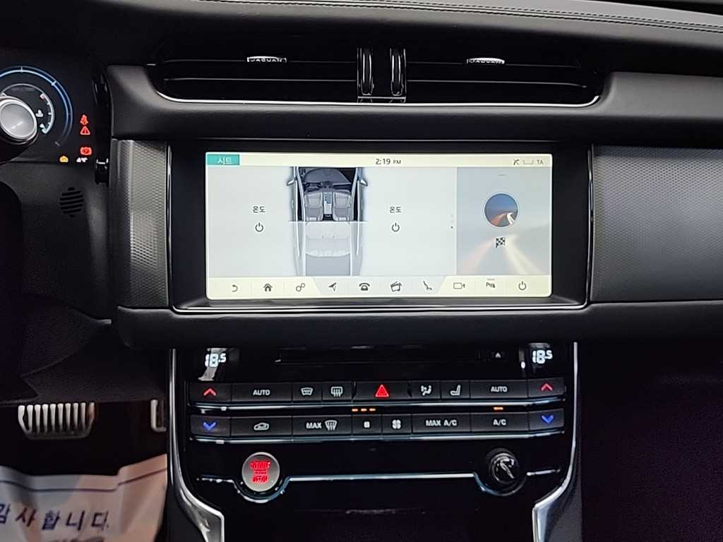 재규어 XF(2세대) 2.0 20d AWD 포트폴리오 - 이미지 5