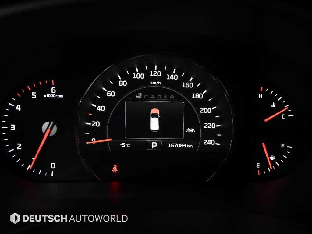 기아 올 뉴쏘렌토 R2.2 4WD 노블레스 스페셜 - 이미지 4