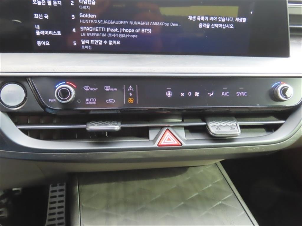 기아 K8 2.5 GDI 시그니처 - 이미지 2