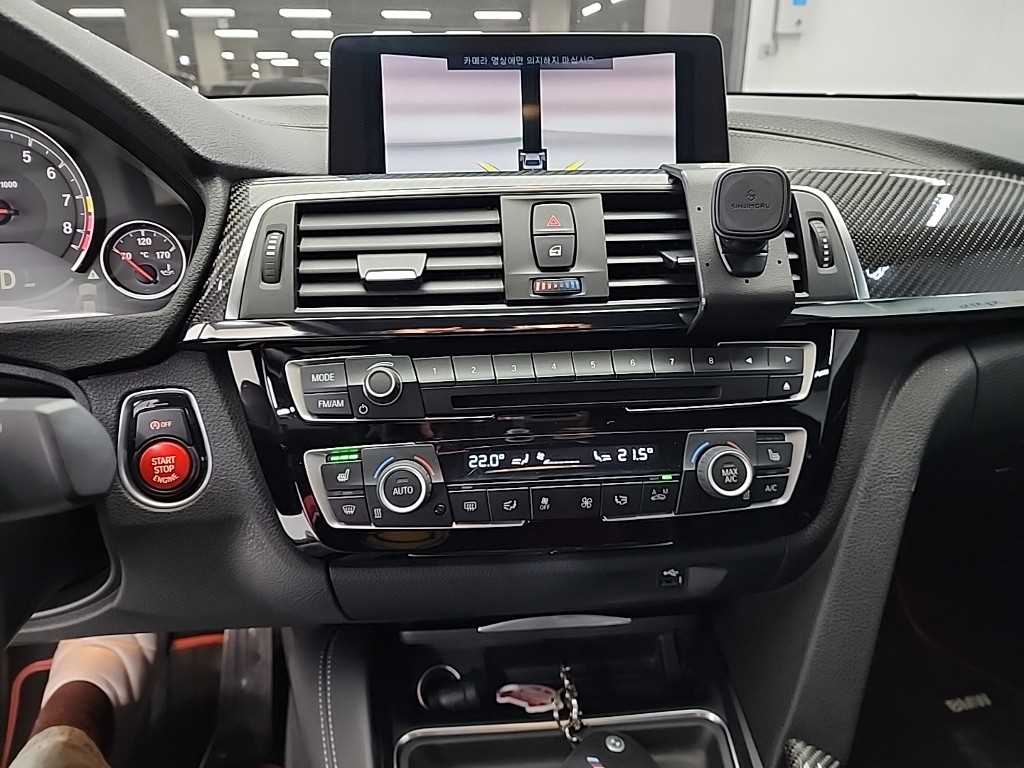 BMW M4 M4 쿠페 컴페티션 인디비주얼 - 이미지 2