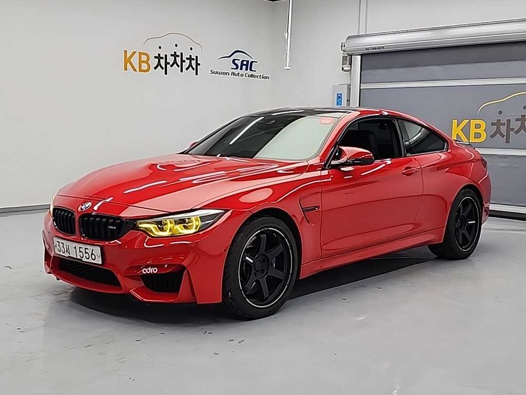 BMW M4 M4 쿠페 컴페티션 인디비주얼 - 이미지 3