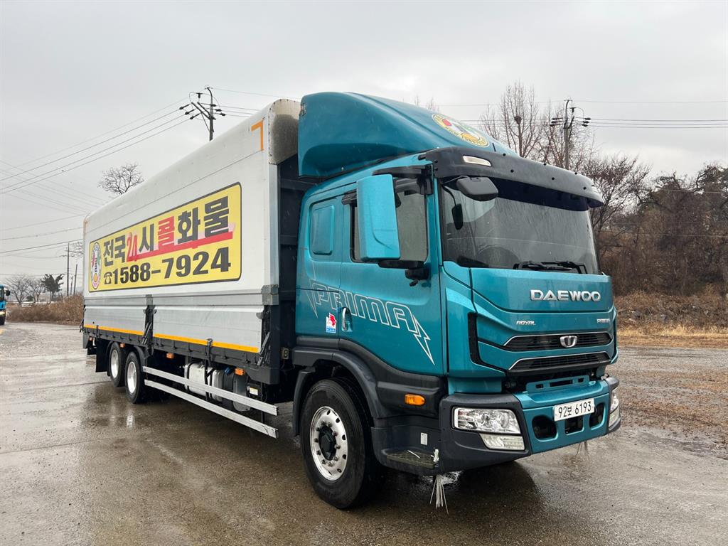 타타대우 프리마 - 이미지 17