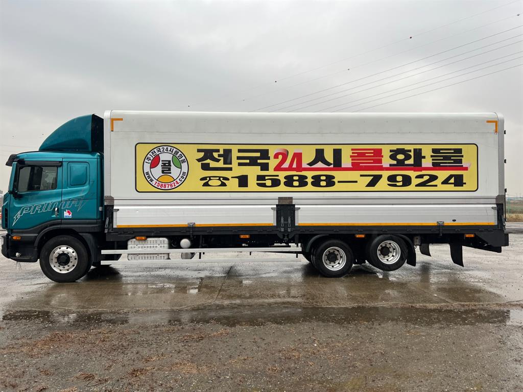 타타대우 프리마 - 이미지 7