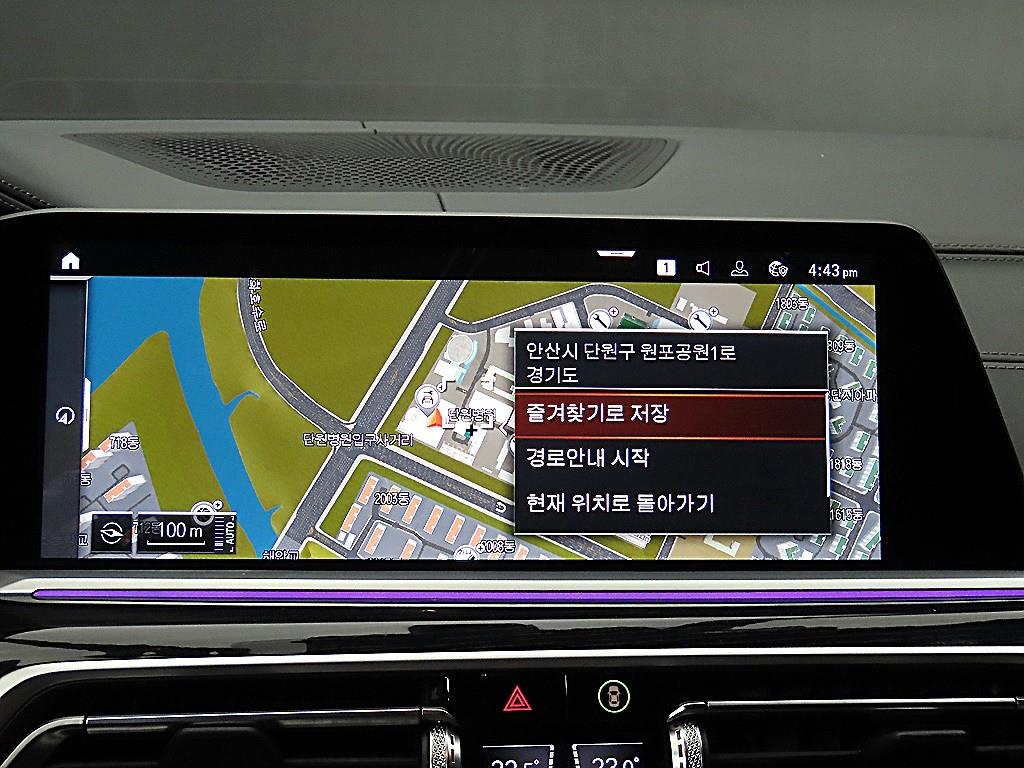 BMW X7 40i xDrive M스포츠 팩 - 이미지 7