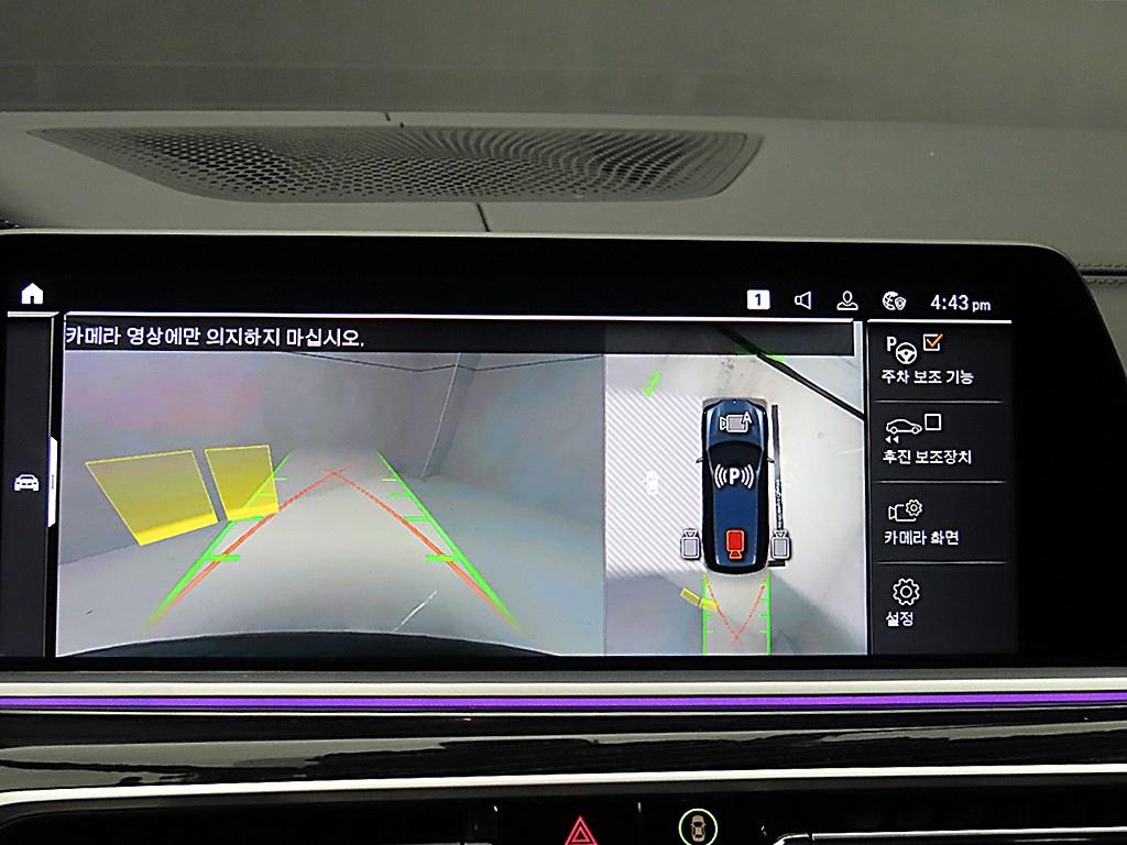 BMW X7 40i xDrive M스포츠 팩 - 이미지 19