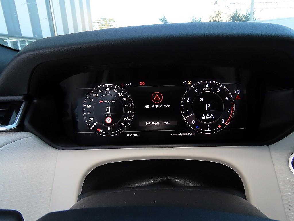 랜드로버 레인지로버 벨라 3.0 P380 SE R다이나믹 - 이미지 18