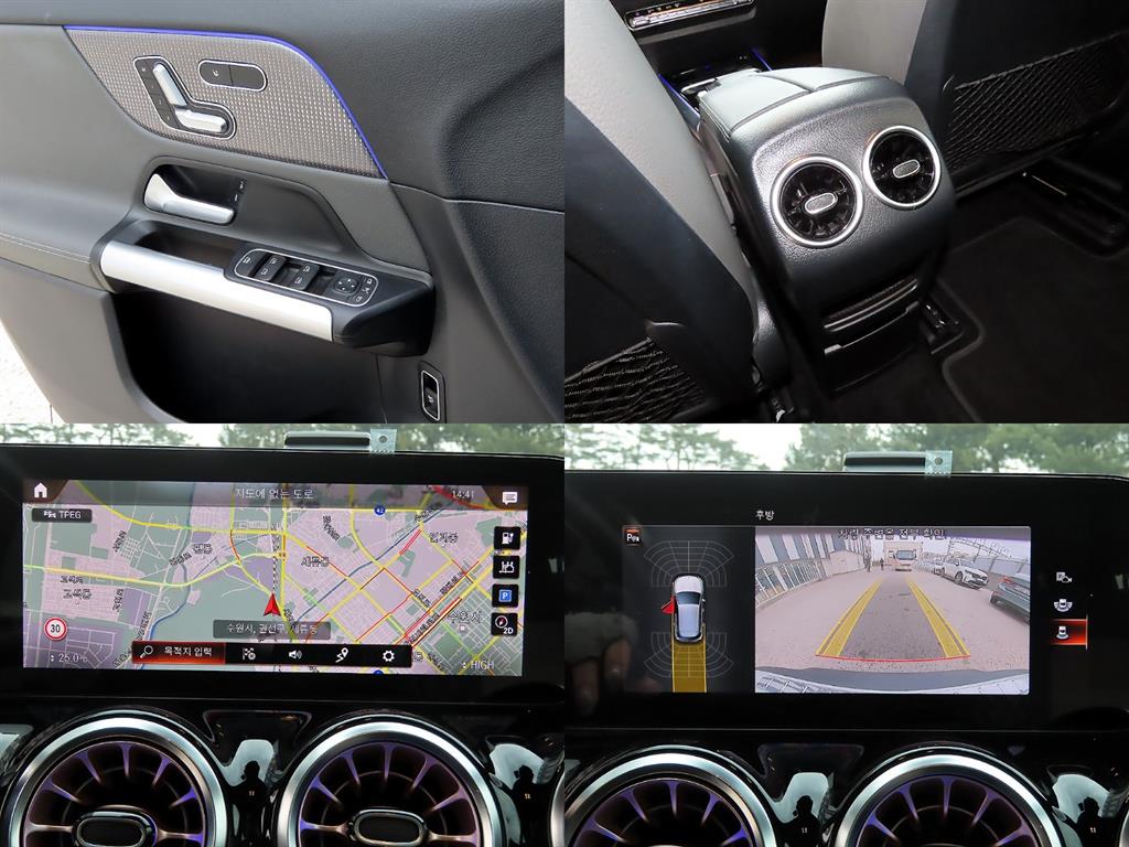 벤츠 EQA 250 - 이미지 17