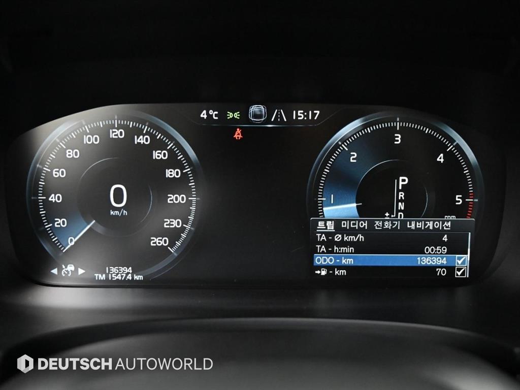 볼보 더 뉴 S90 D5 AWD 모멘텀 - 이미지 17