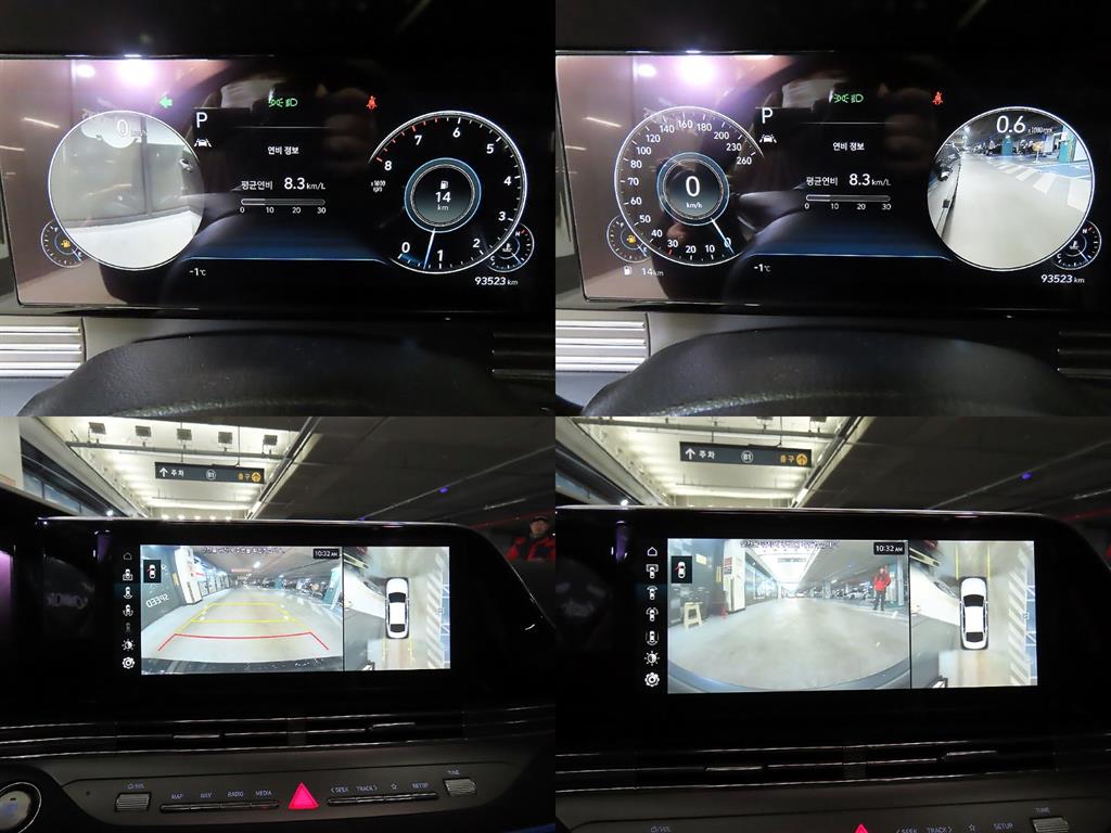 현대 더 뉴그랜저IG 가솔린 3.3 익스클루시브 - 이미지 2