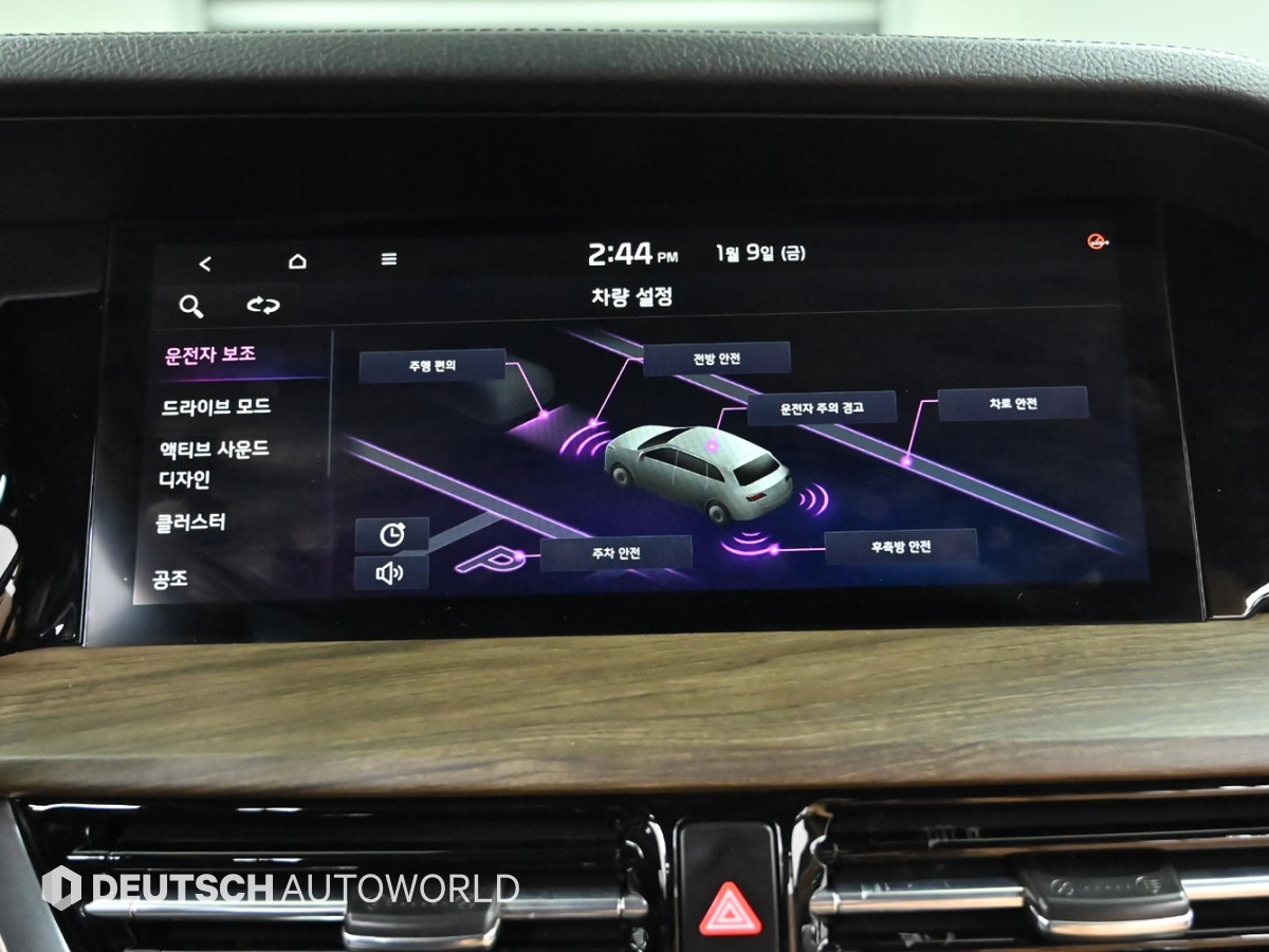 기아 모하비 더 마스터 3.0 디젤 4WD 플래티넘 - 이미지 5