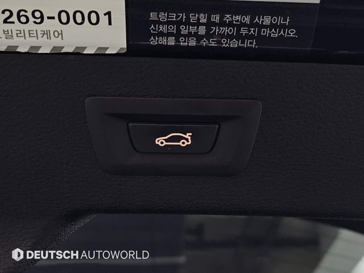 BMW X6(2세대) 30d xDrive - 이미지 7