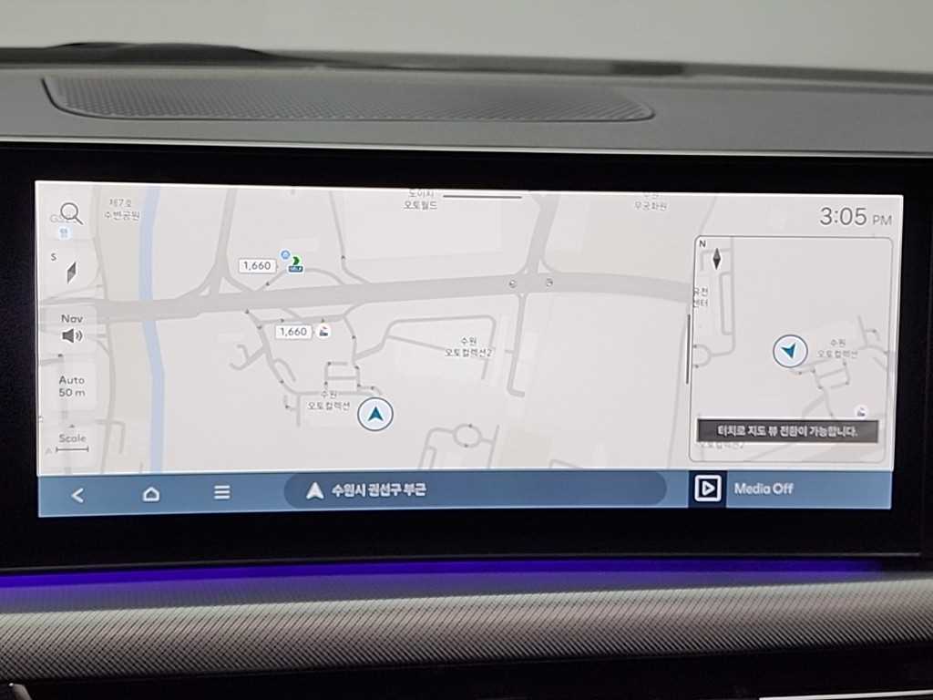 현대 쏘나타 디 엣지 가솔린 1.6 터보 익스클루시브 - 이미지 8