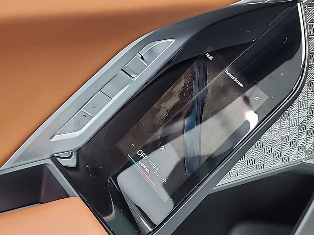 BMW 7시리즈(7세대) 750e xDrive M 스포츠 - 이미지 18