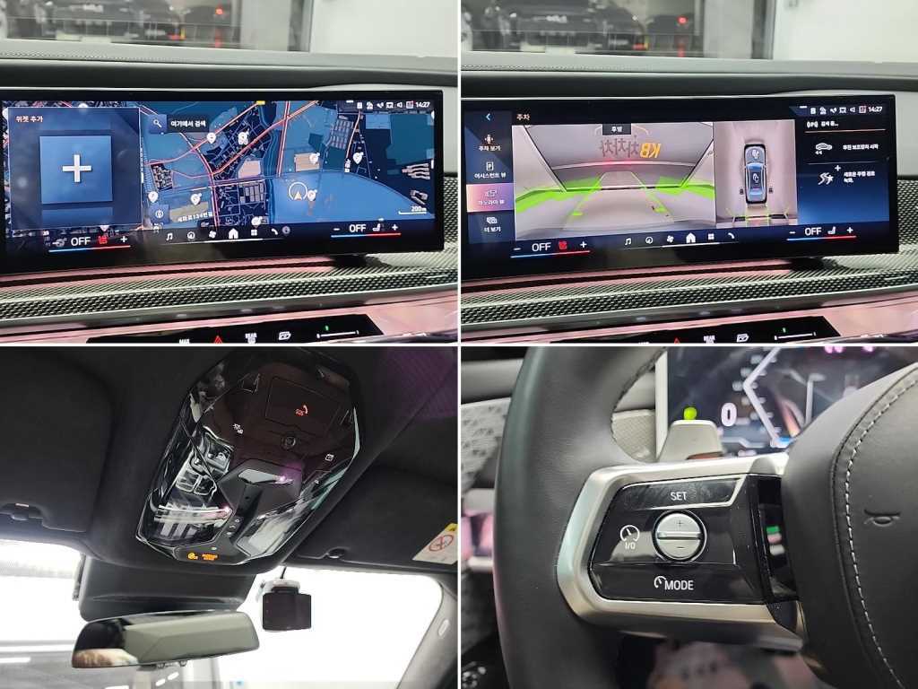 BMW 7시리즈(7세대) 750e xDrive M 스포츠 - 이미지 11