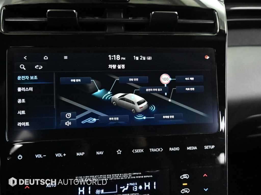 현대 더 올뉴투싼 1.6 터보 N라인 AWD 프리미엄 - 이미지 15