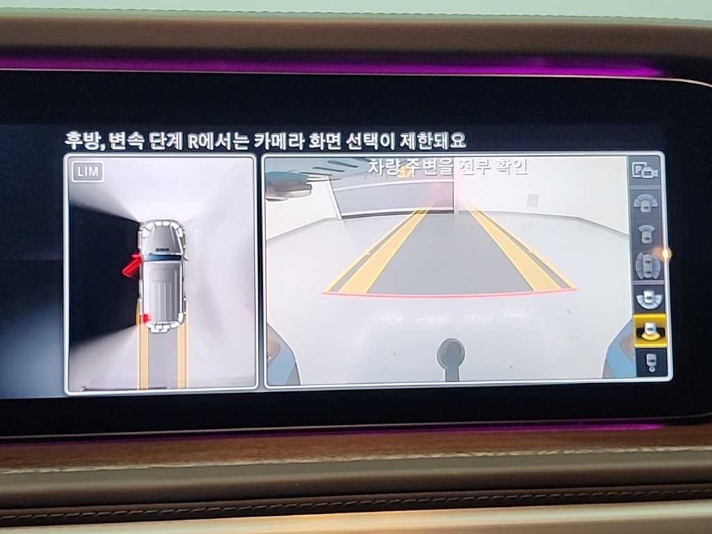 벤츠 G클래스(2세대) G63 AMG 헤리티지 에디션 - 이미지 18