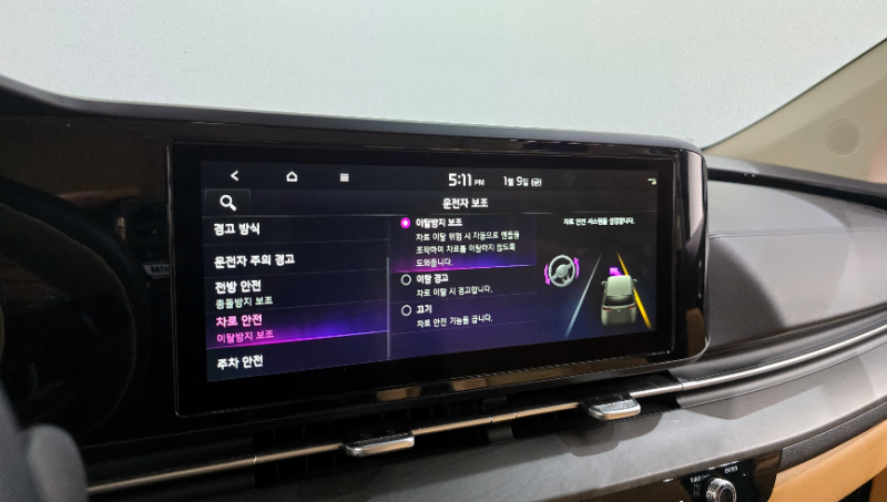 기아 신형 카니발(KA4) 9인승 가솔린 노블레스 - 이미지 10