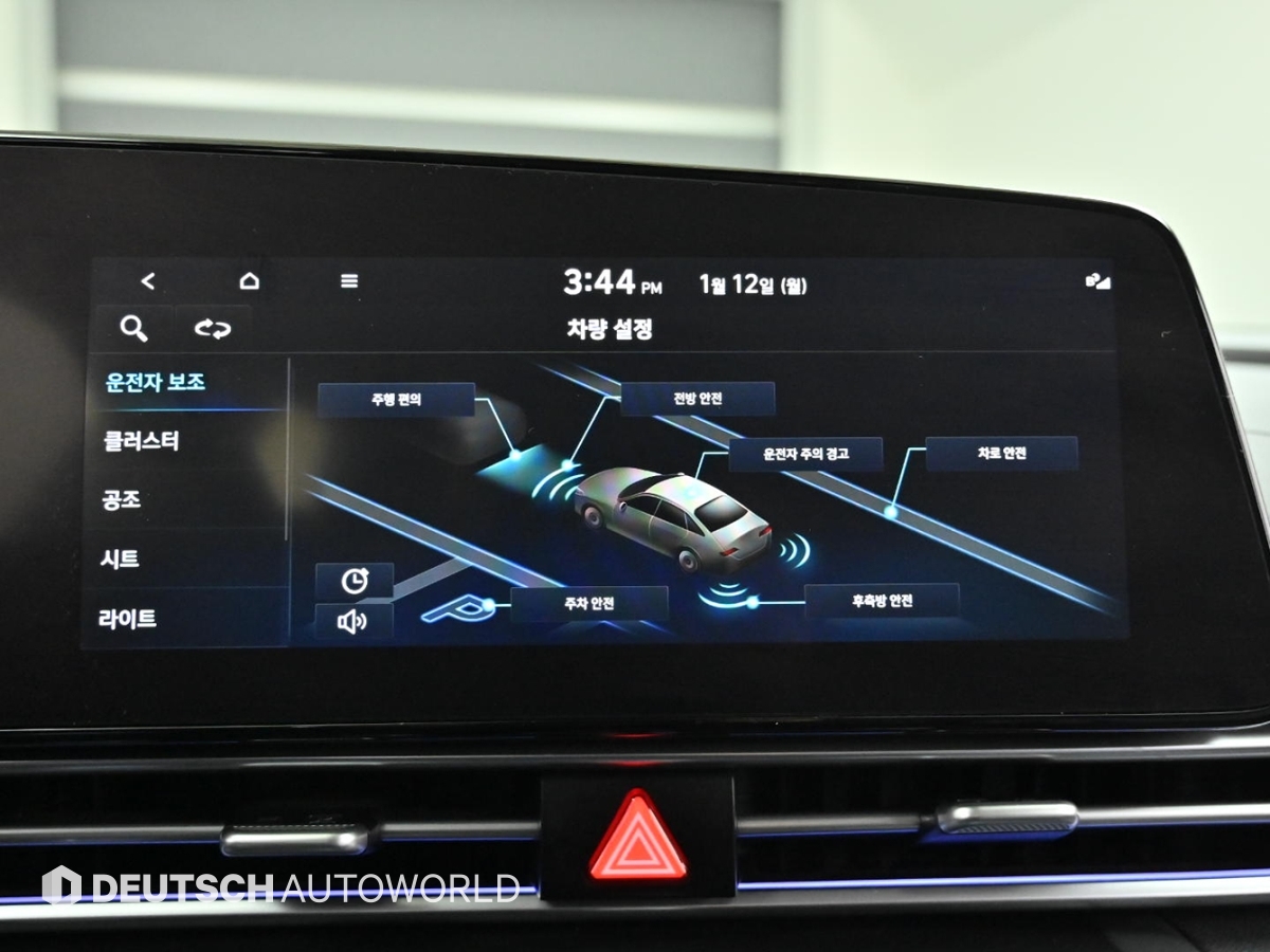 현대 아반떼(CN7) 1.6 가솔린 인스퍼레이션 - 이미지 18