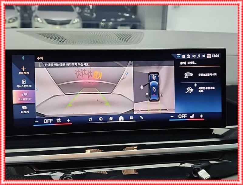 BMW X6(3세대) 40d xDrive M 스포츠 프로 온라인 익스클루시브 - 이미지 6