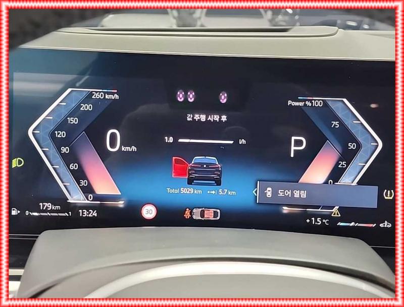 BMW X6(3세대) 40d xDrive M 스포츠 프로 온라인 익스클루시브 - 이미지 20