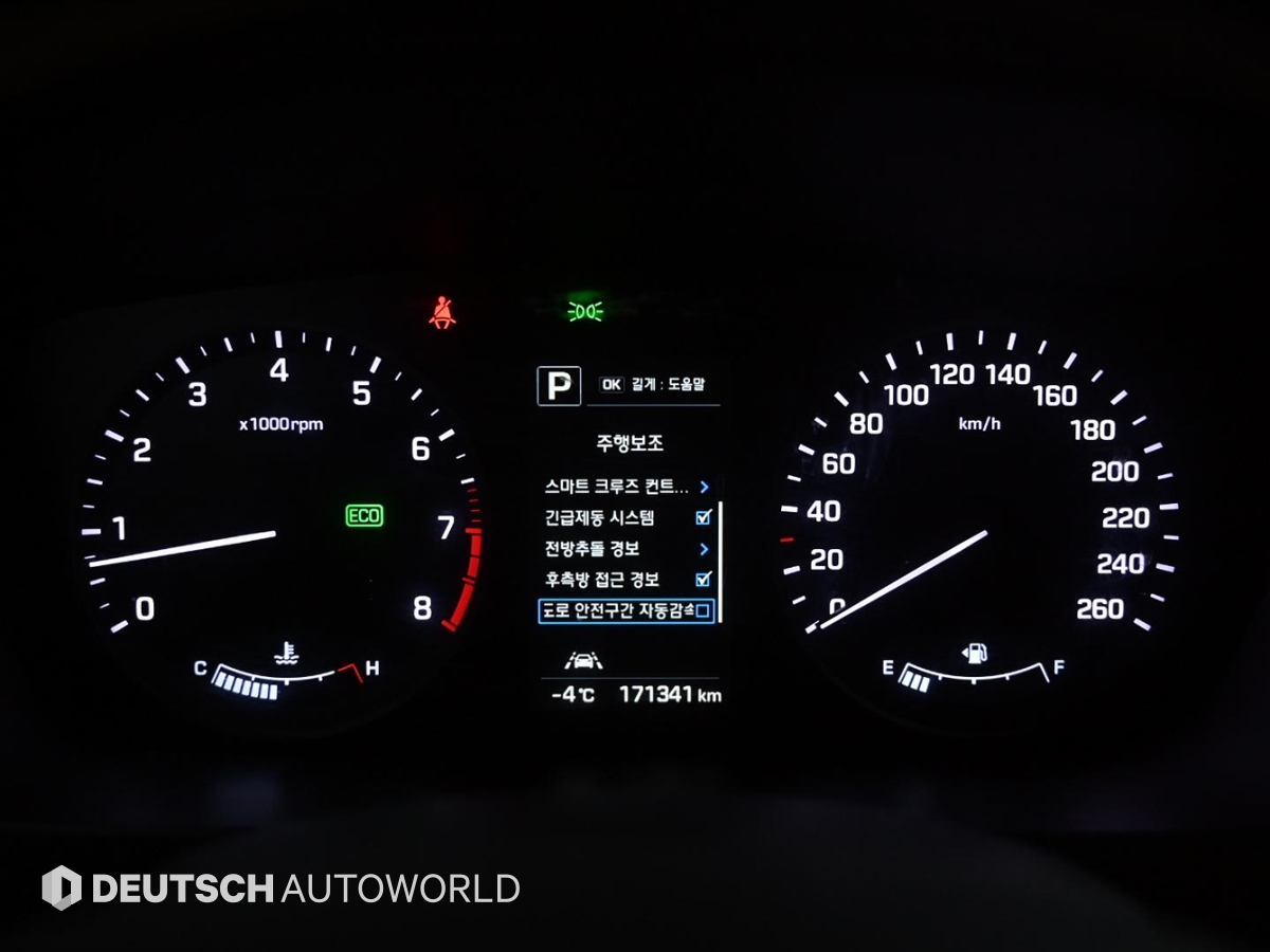 현대 LF쏘나타 2.0 CVVL 프리미엄 스페셜 - 이미지 5