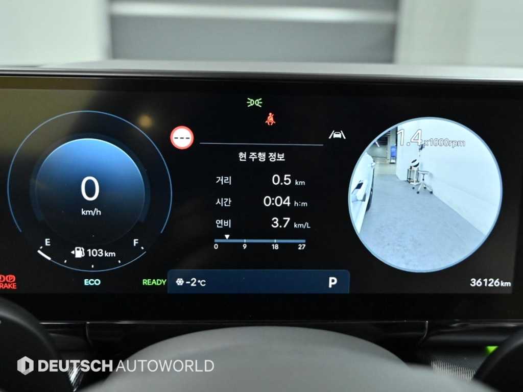 현대 디 올뉴그랜저 하이브리드 1.6 하이브리드 익스클루시브 - 이미지 18