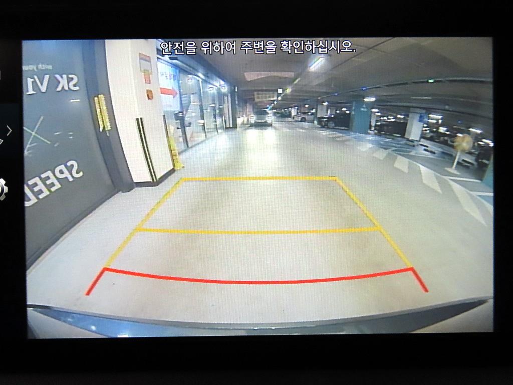 현대 쏘나타(DN8) G2.0 프리미엄 패밀리 - 이미지 17