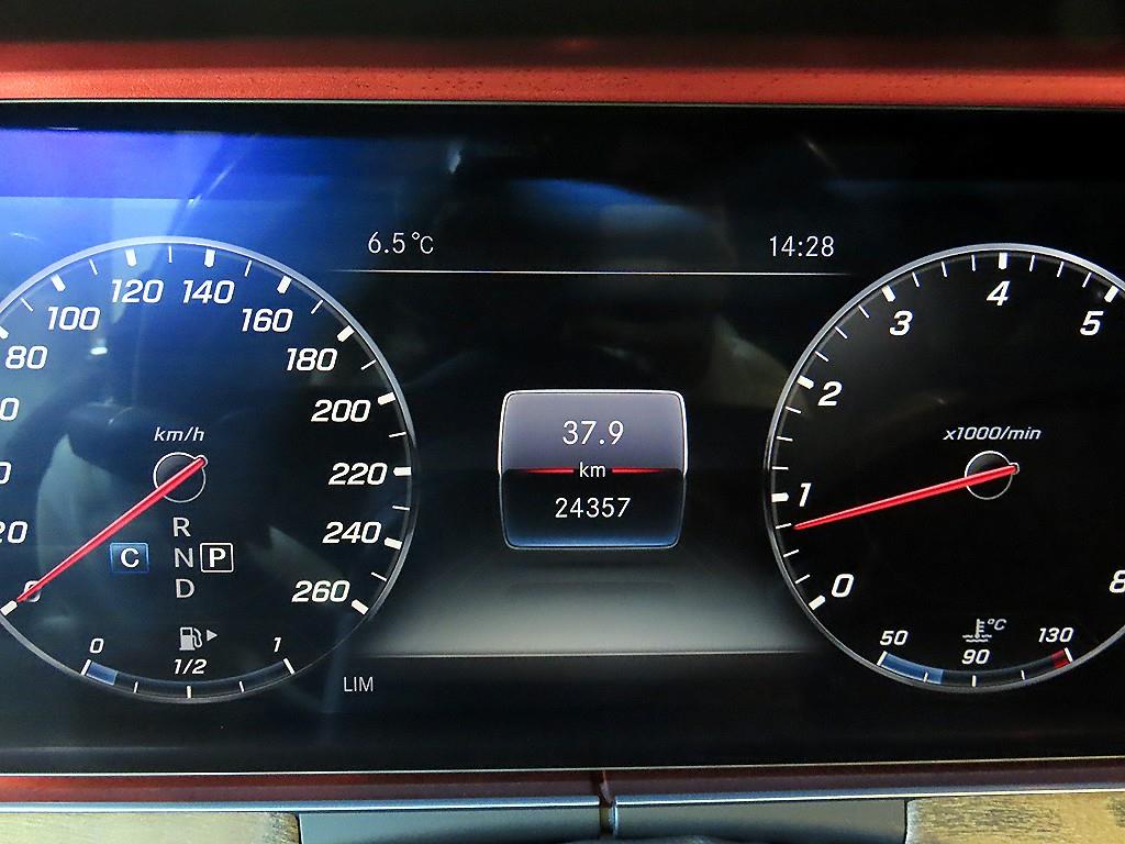 벤츠 E클래스(5세대) E300 4매틱 익스클루시브 - 이미지 9