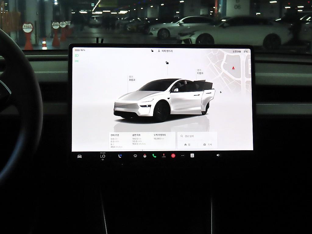 테슬라 모델 Y RWD - 이미지 10