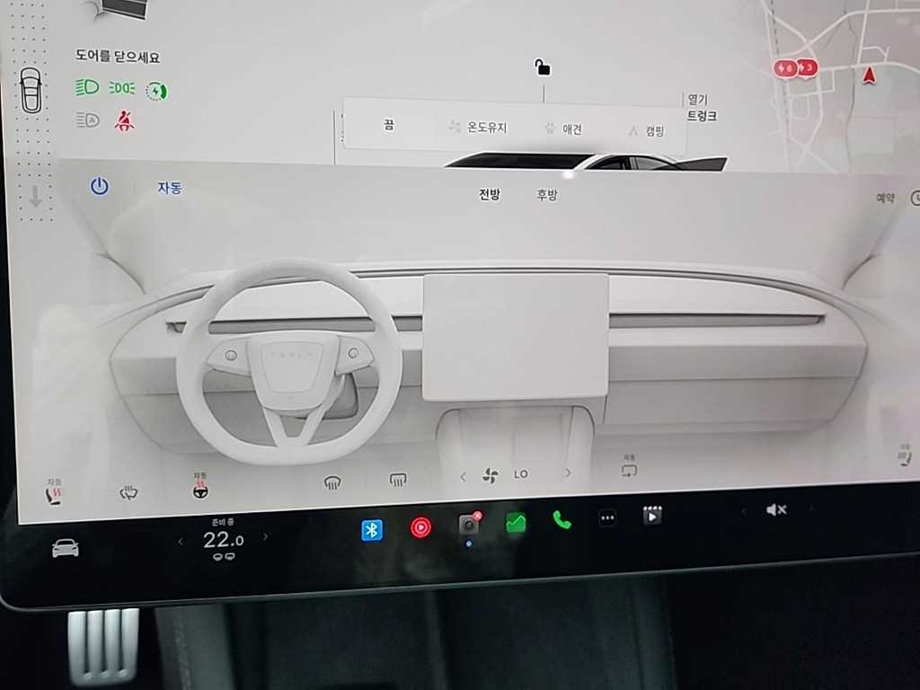 테슬라 모델 3 RWD - 이미지 3