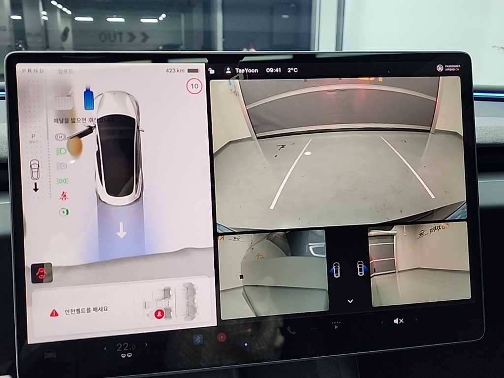 테슬라 모델 3 RWD - 이미지 17