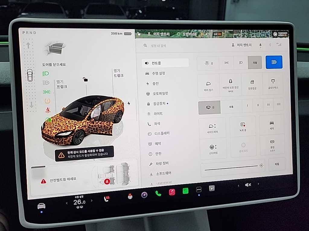 테슬라 모델 3 RWD - 이미지 5