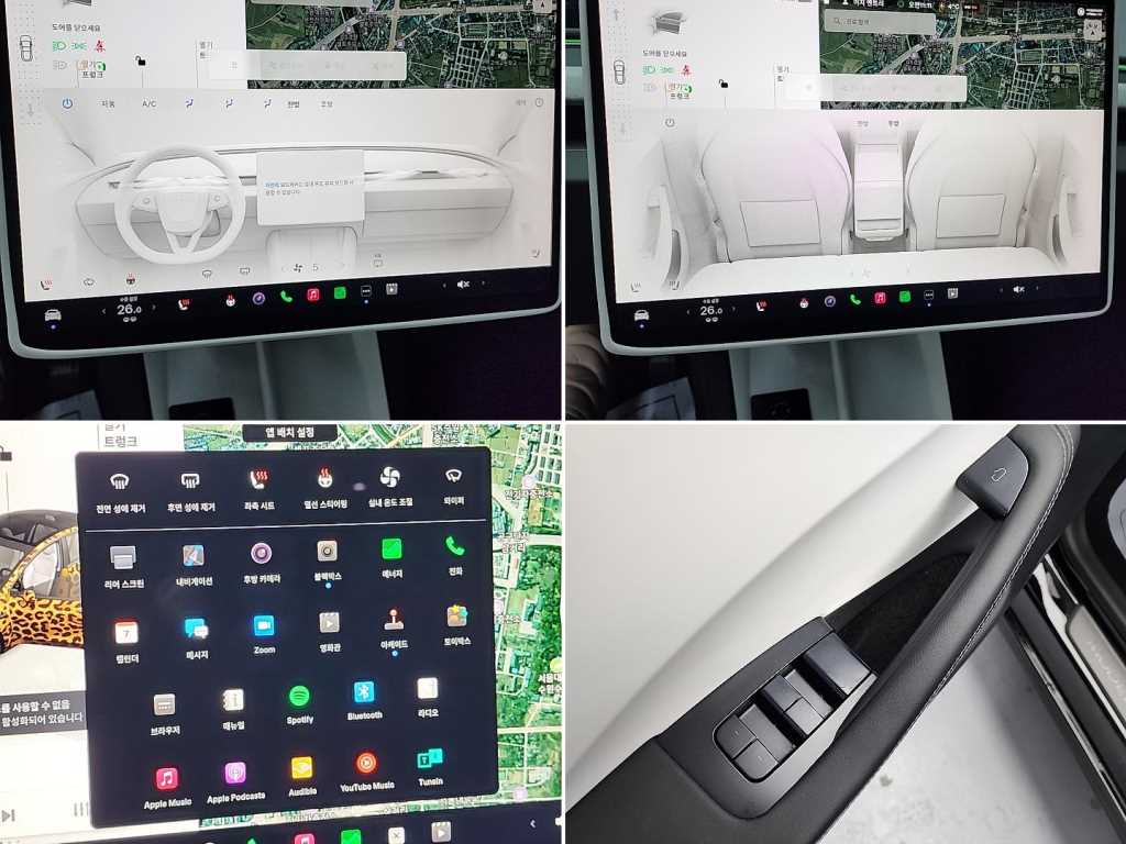 테슬라 모델 3 RWD - 이미지 3