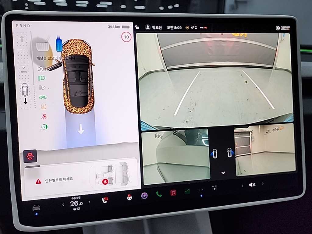 테슬라 모델 3 RWD - 이미지 16