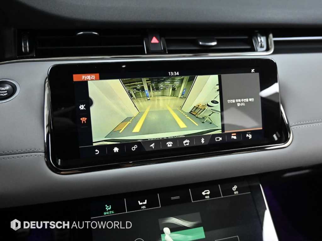 랜드로버 레인지로버 이보크(2세대) 2.0 D180 퍼스트에디션 - 이미지 10