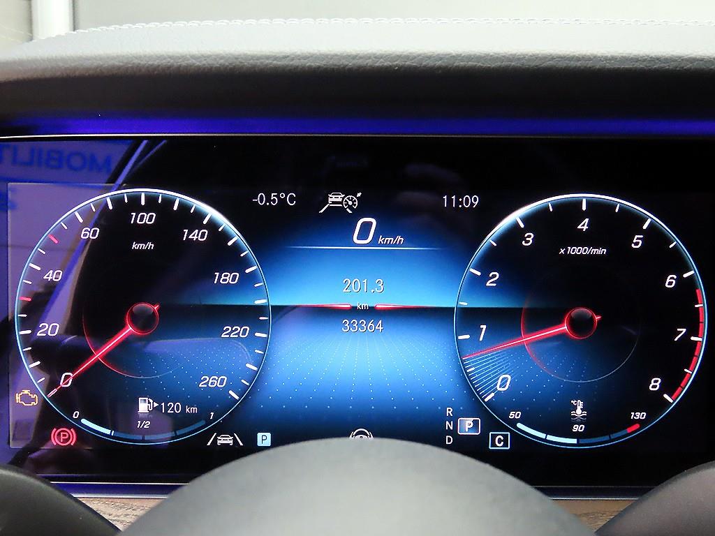 벤츠 E클래스(5세대) E250 익스클루시브 - 이미지 11