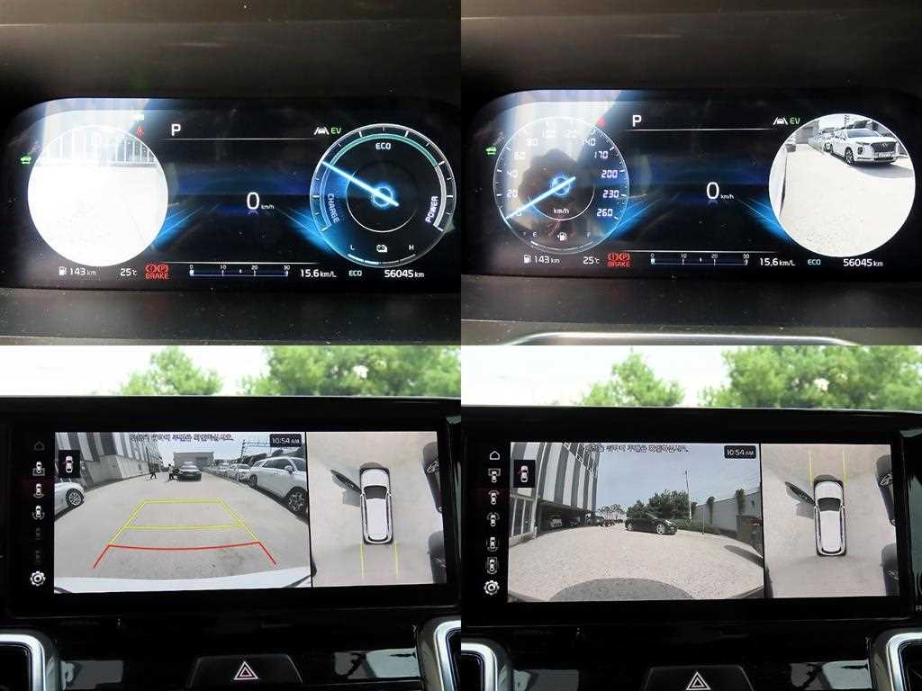 기아 신형쏘렌토 하이브리드(MQ4) 1.6 HEV 2WD 시그니처 - 이미지 3