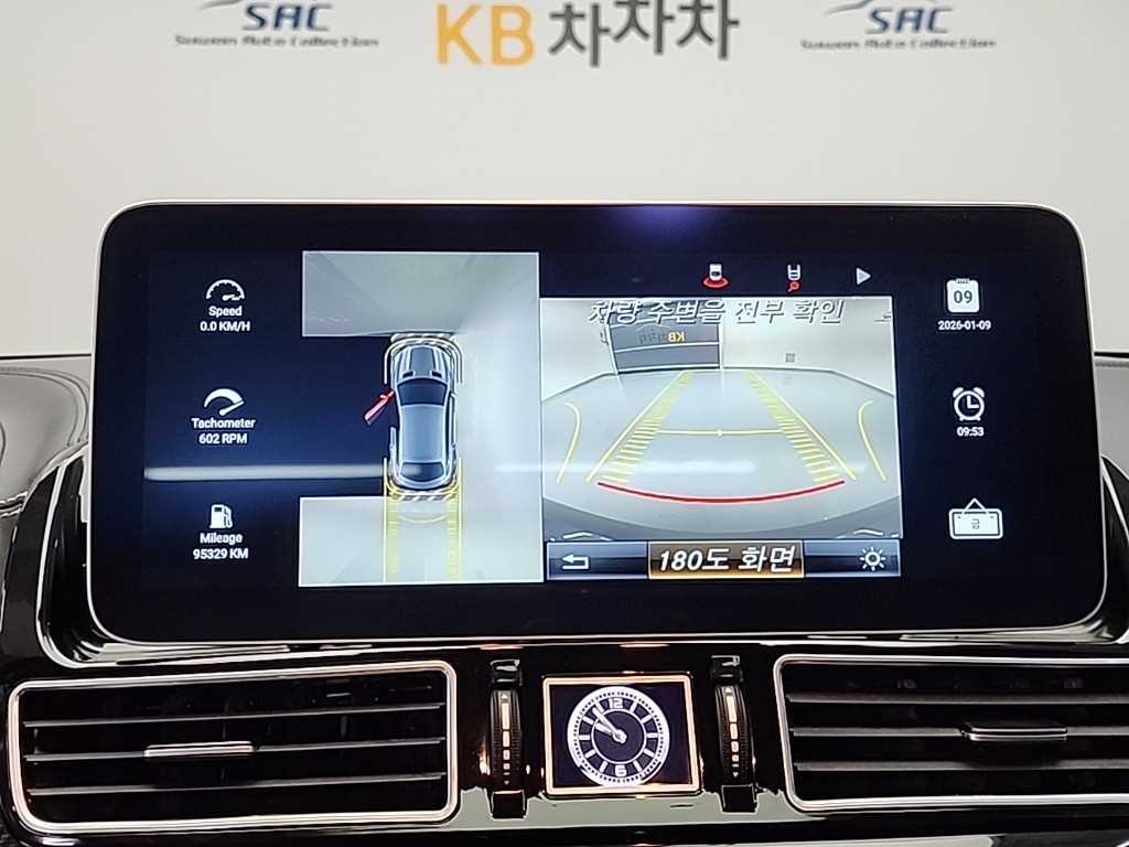 벤츠 GLE클래스(3세대) GLE 63 AMG S 4매틱 쿠페 - 이미지 14