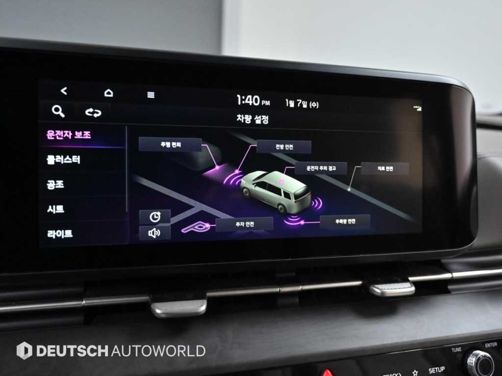 기아 신형 카니발(KA4) 9인승 디젤 노블레스 - 이미지 19