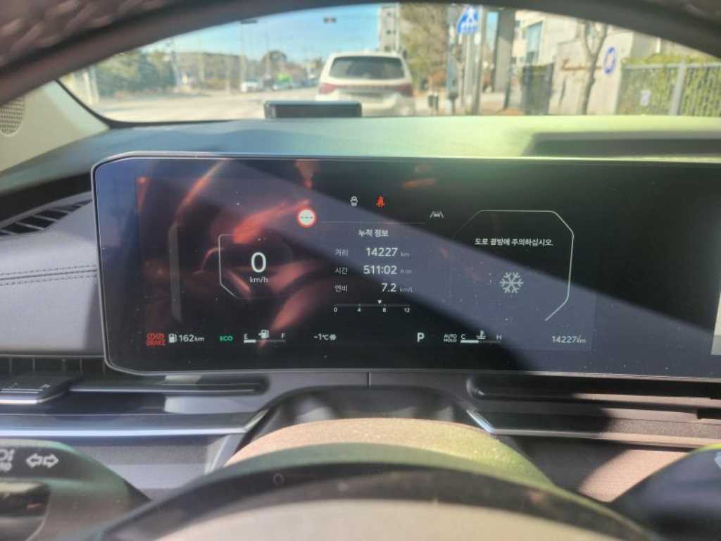 기아 더 뉴카니발(KA4) 7인승 가솔린 노블레스 - 이미지 5