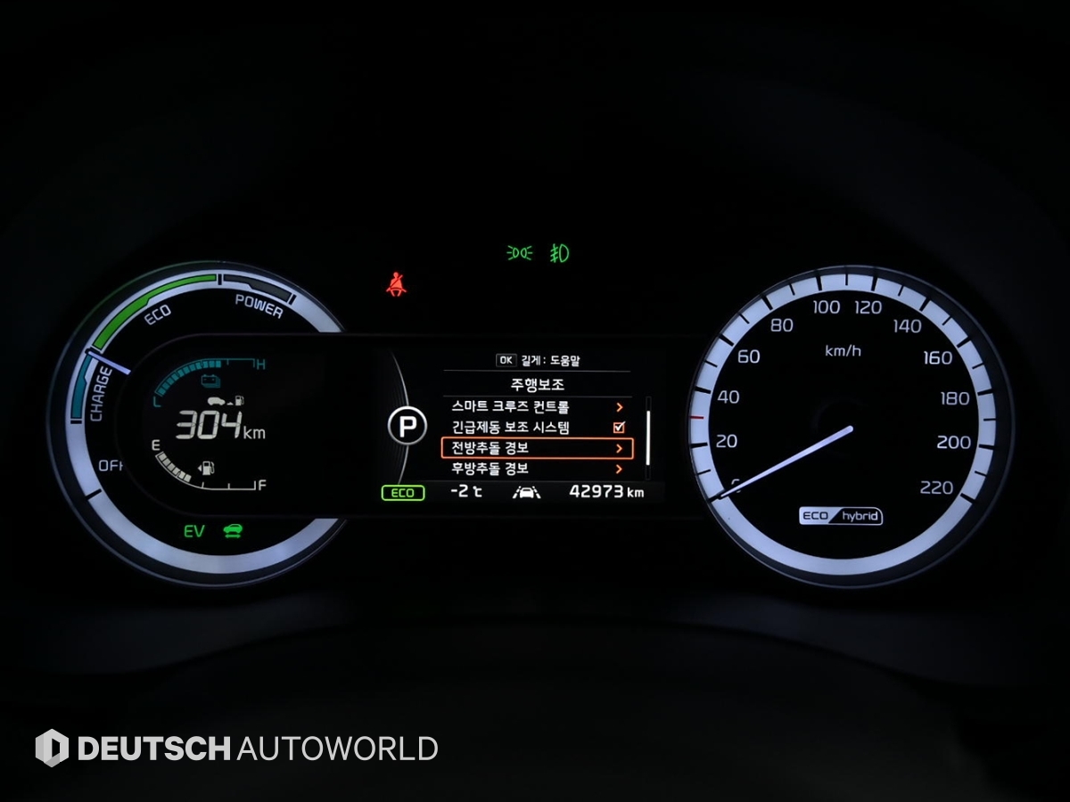 기아 니로 1.6 하이브리드 노블레스 - 이미지 4