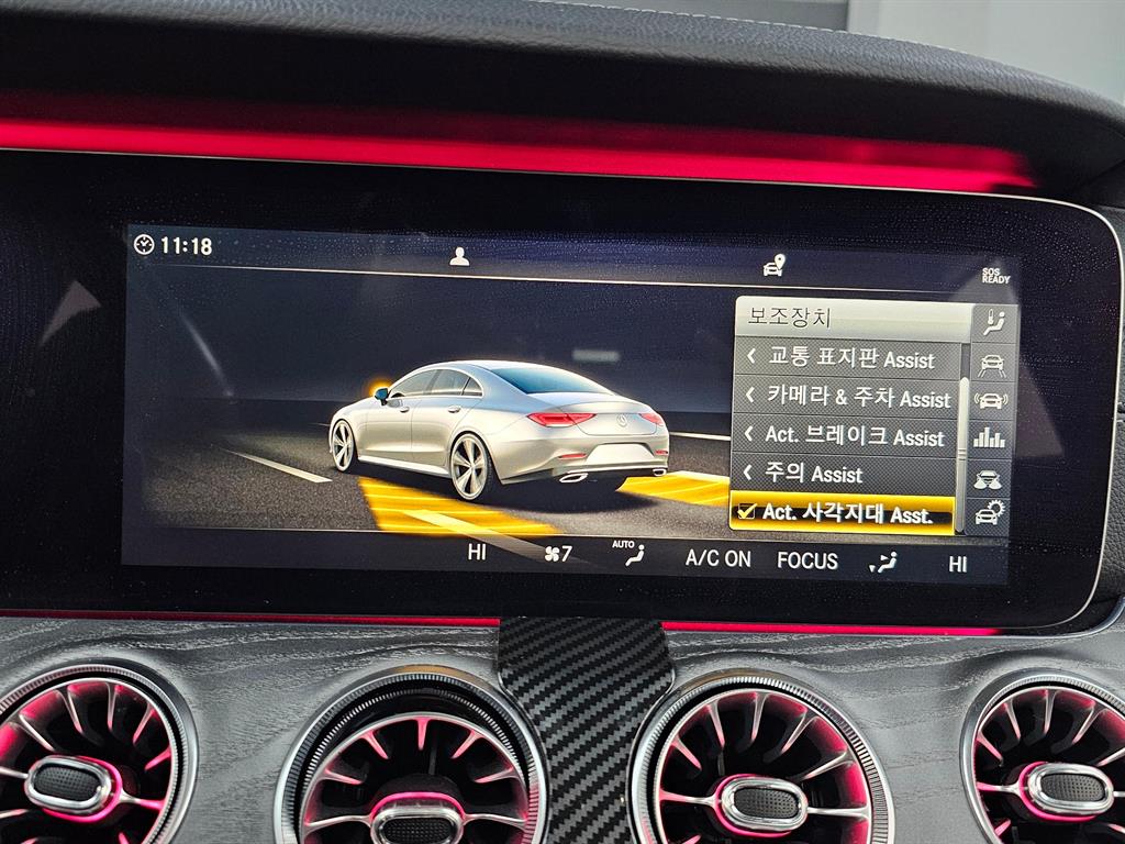 벤츠 CLS클래스(3세대) CLS 400d 4매틱 - 이미지 3