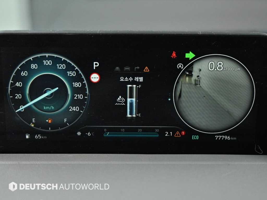 현대 스타리아 2.2 디젤 라운지 9인승 4WD 인스퍼레이션 - 이미지 9