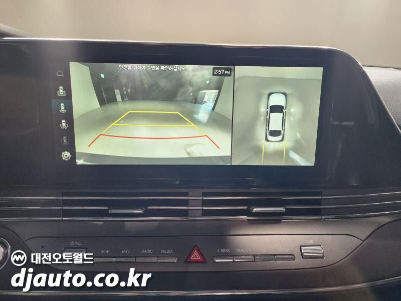 현대 더 뉴그랜저IG LPi 3.0 익스클루시브 - 이미지 8