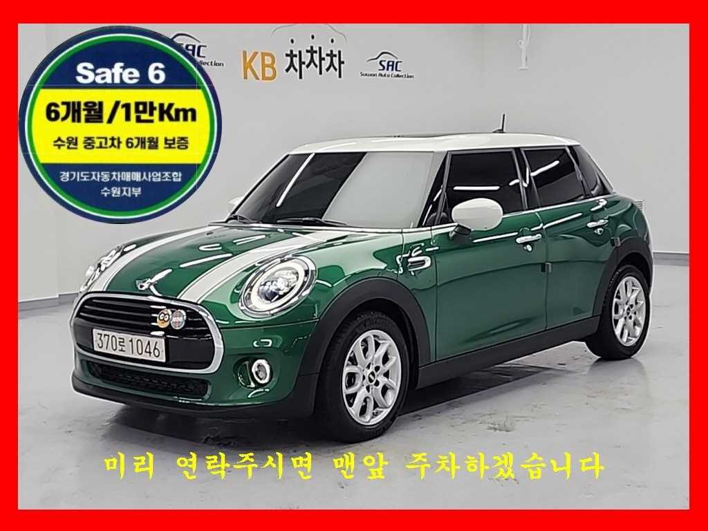 미니 쿠퍼(3세대) 5도어 1.5 하이 - 이미지 10